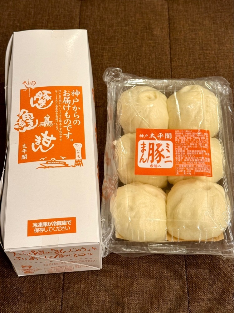 食いしん坊プリンセスさんが投稿した太平閣（タイヘイカク）に関する口コミの画像
