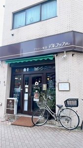 施設画像
