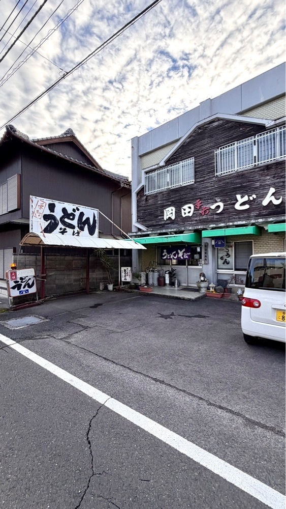 かずくんさんが投稿した岡田うどん（元祖どじょううどん）に関する口コミの画像