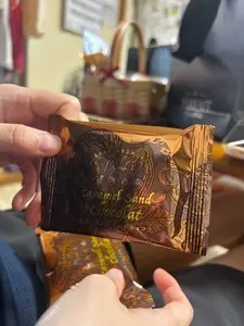 明徳庵