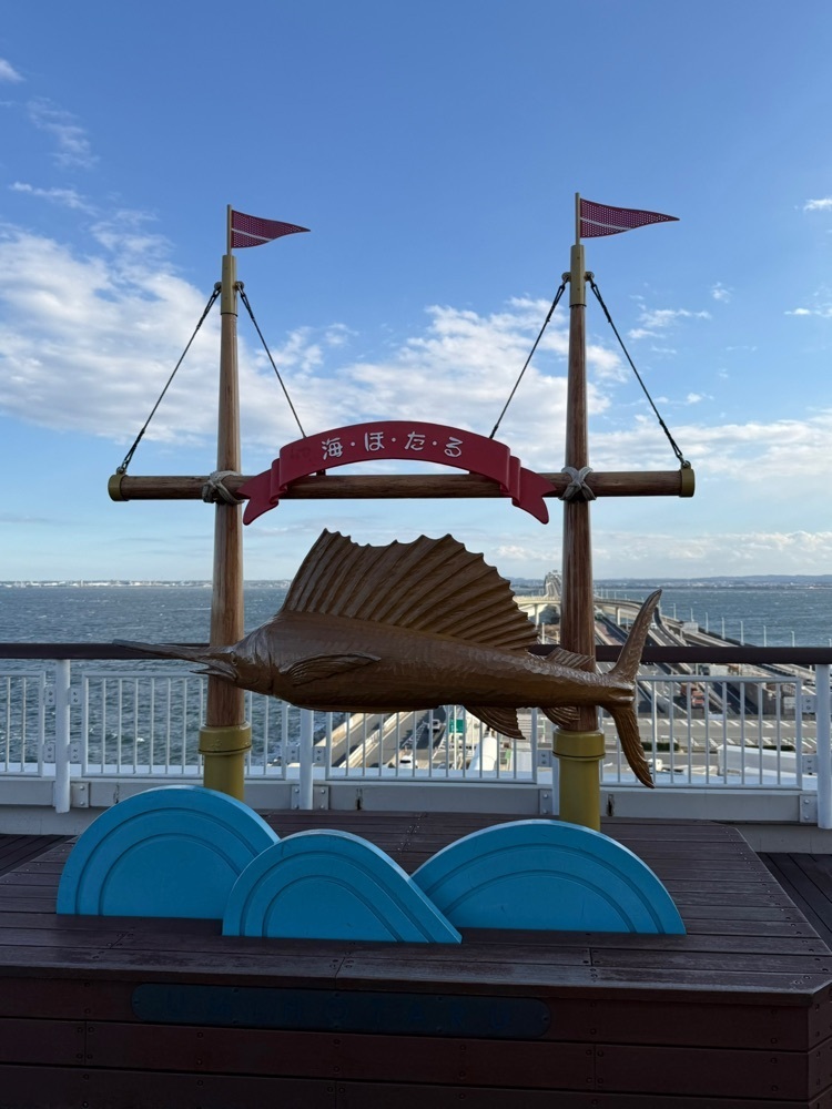 ともみんの大人旅さんが投稿したおにぎり屋 結丸（yuimaru）に関する口コミの画像