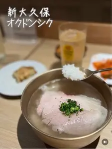 オクドンシク（옥동식）