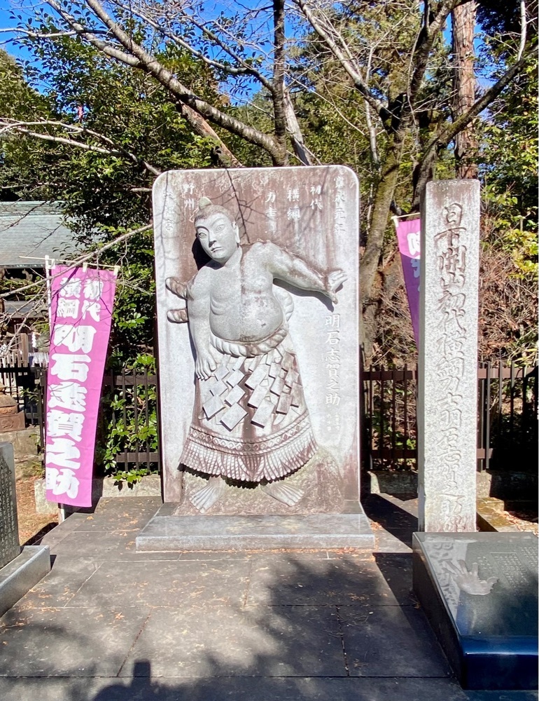 calm_gift_1030さんが投稿した蒲生神社に関する口コミの画像