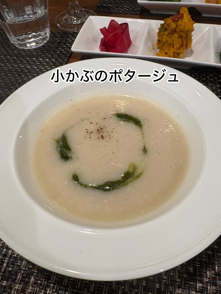 りおん💓さんが投稿した薬膳カフェ ZENに関する口コミの画像