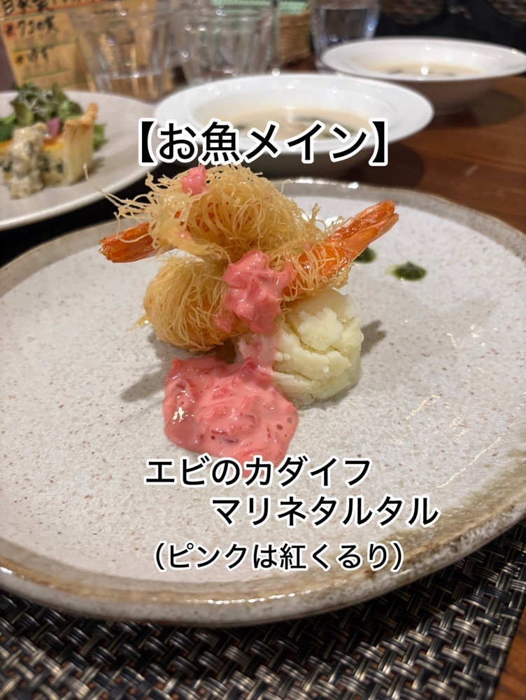 りおん💓さんが投稿した薬膳カフェ ZENに関する口コミの画像