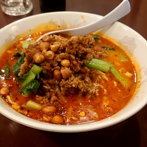 味源