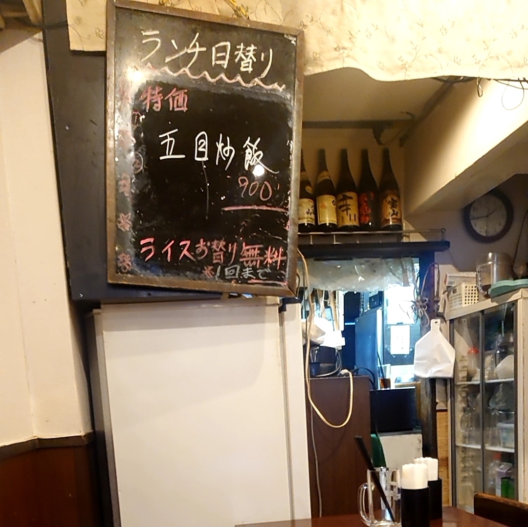カレーそばさんが投稿した味源に関する口コミの画像
