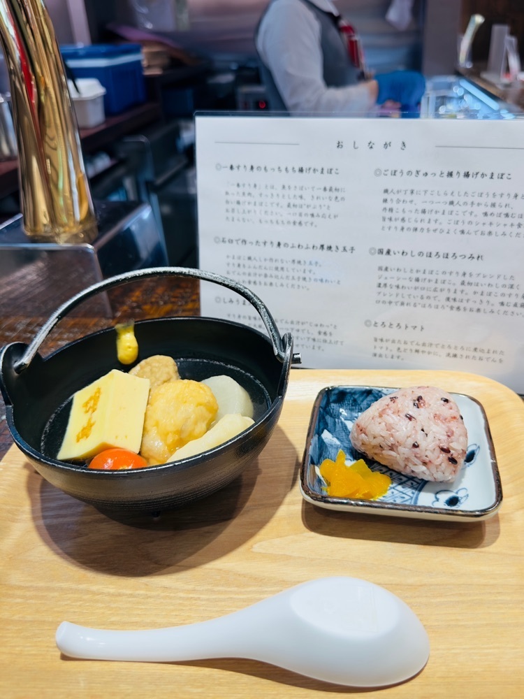 かめ_メグミさんが投稿した鐘崎屋 エスパル仙台東館店に関する口コミの画像