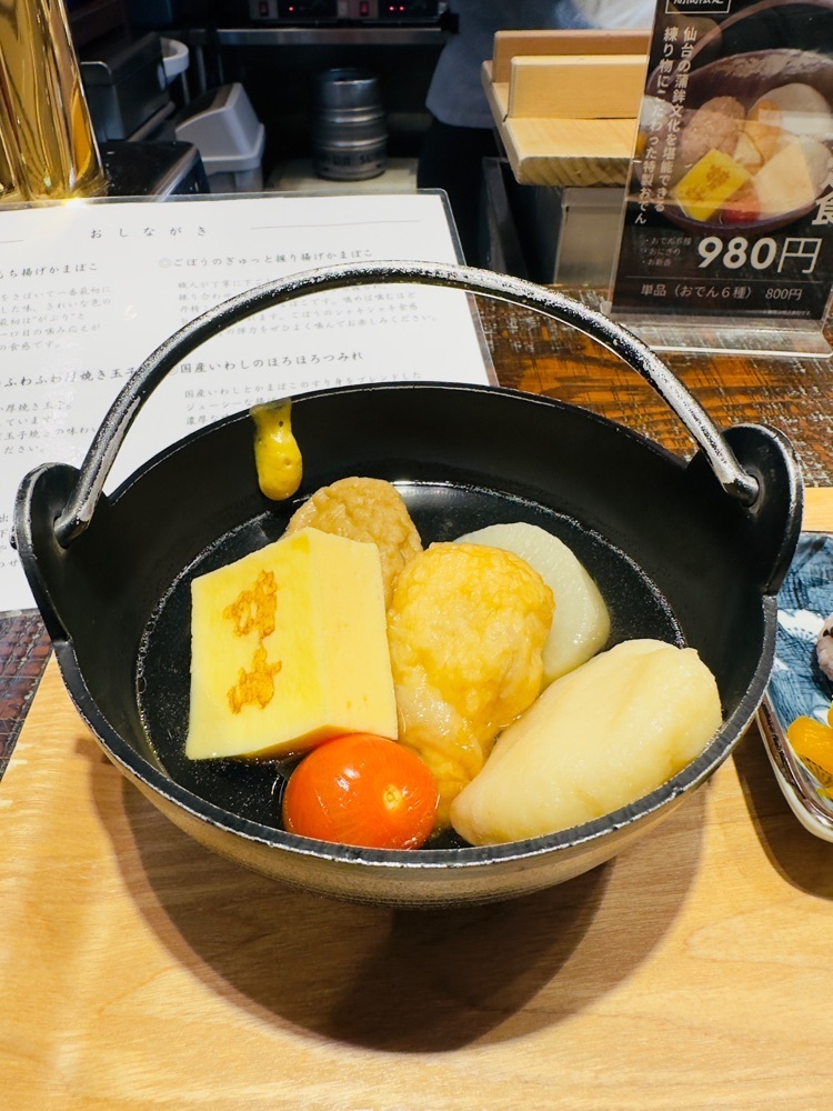 かめ_メグミさんが投稿した鐘崎屋 エスパル仙台東館店に関する口コミの画像