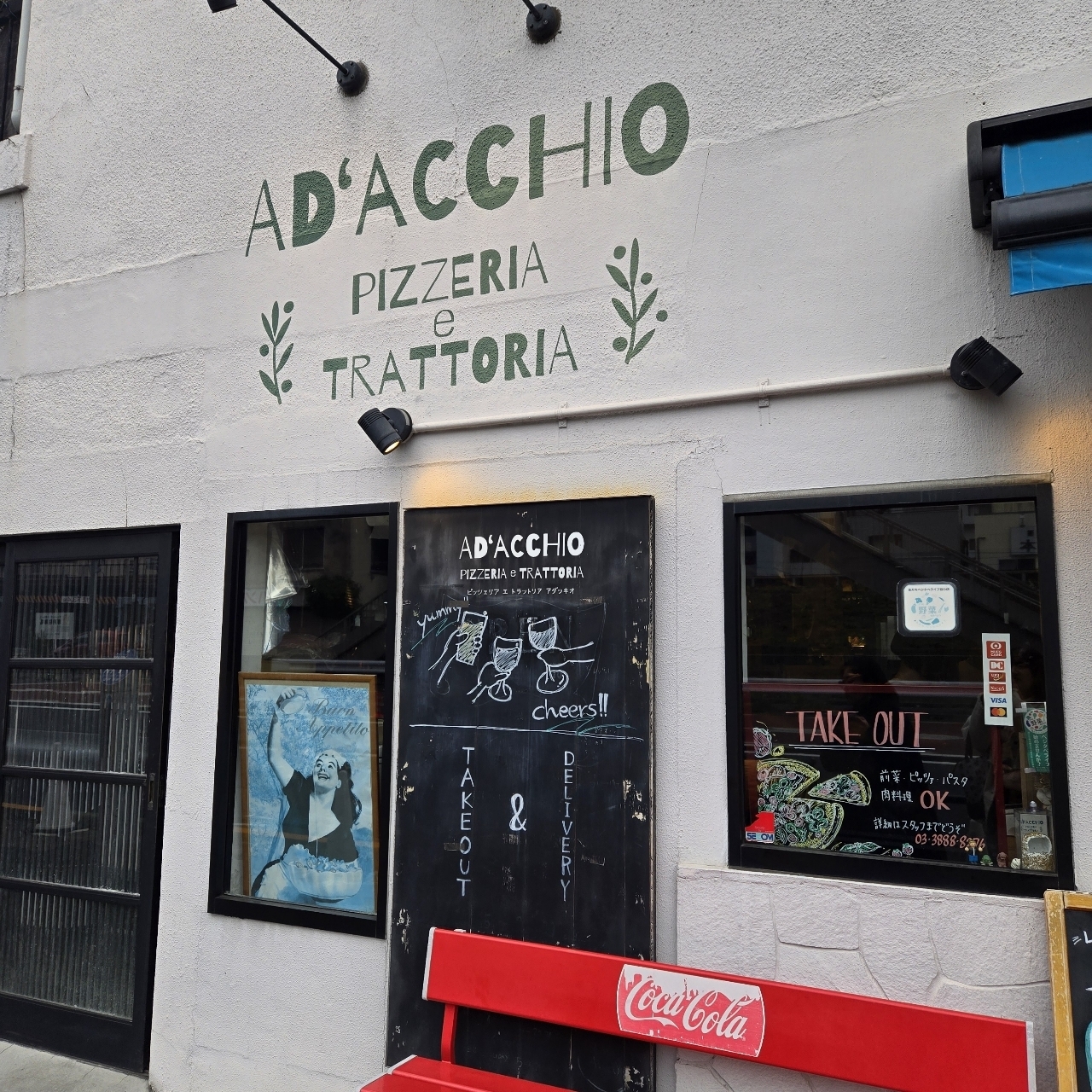 miさんが投稿したアダッキオ（AD'ACCHIO）に関する口コミの画像