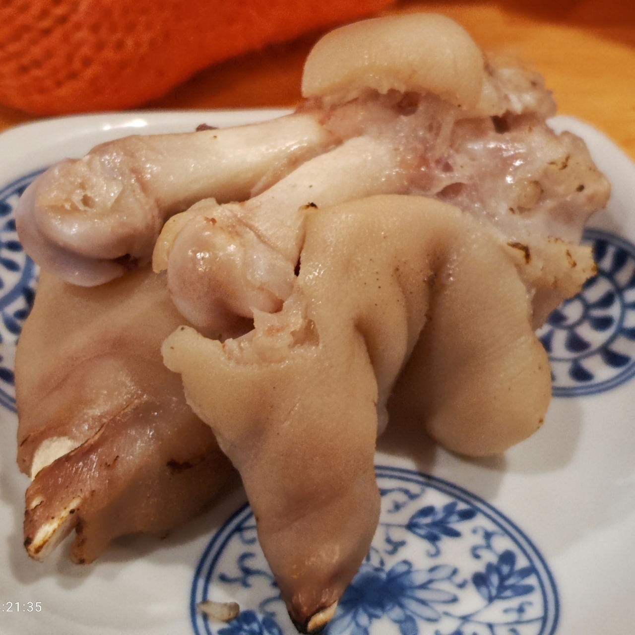 ハル1119さんが投稿したいなせやに関する口コミの画像