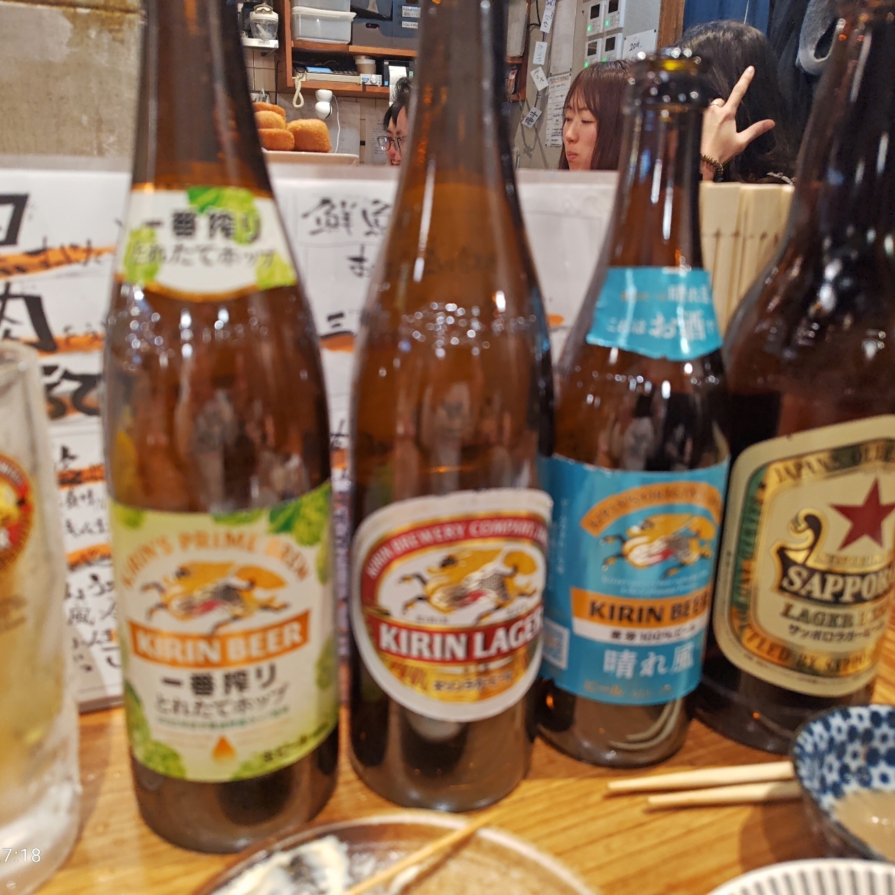 ハル1119さんが投稿した大旦那 天満本店に関する口コミの画像