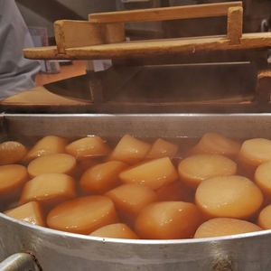 大衆酒場 ニュー曙