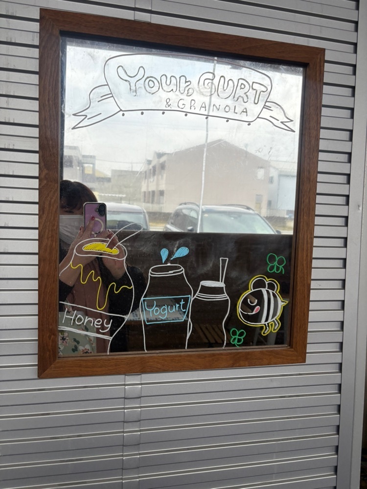 りおん💓さんが投稿したYour,GURT&GRANOLA（ユアグルト&グラノーラ）に関する口コミの画像