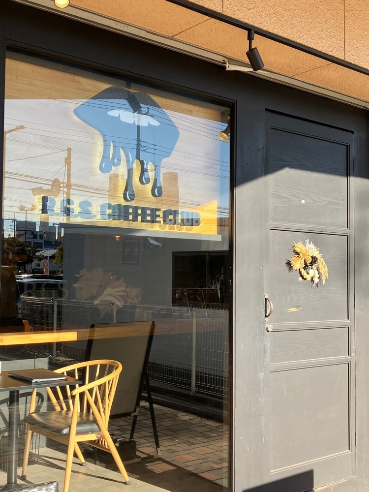 Nさんが投稿したR.G.S. COFFEE CLUB（アールジーエス コーヒークラブ）に関する口コミの画像