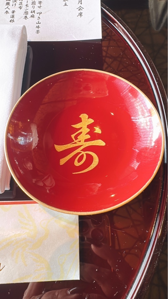 stealthさんが投稿した日本料理 桃山に関する口コミの画像