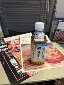 ニューデイズミニ 郡山8号店