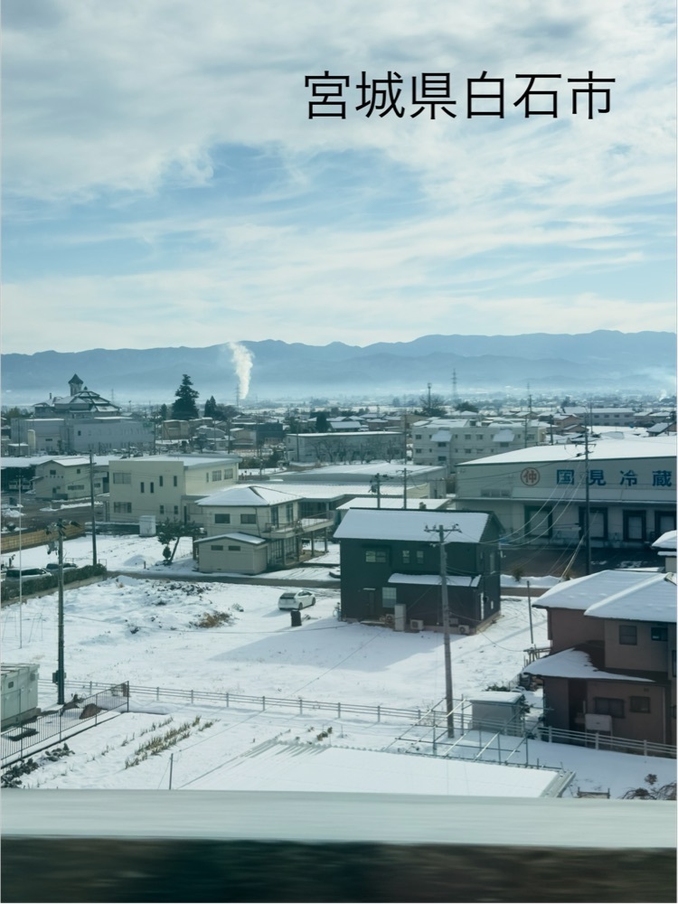 かめ_メグミさんが投稿したニューデイズミニ 郡山8号店に関する口コミの画像