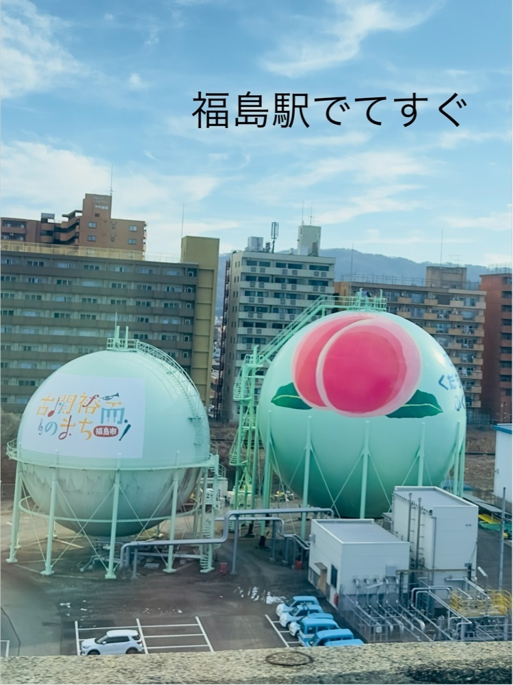 かめ_メグミさんが投稿したニューデイズミニ 郡山8号店に関する口コミの画像