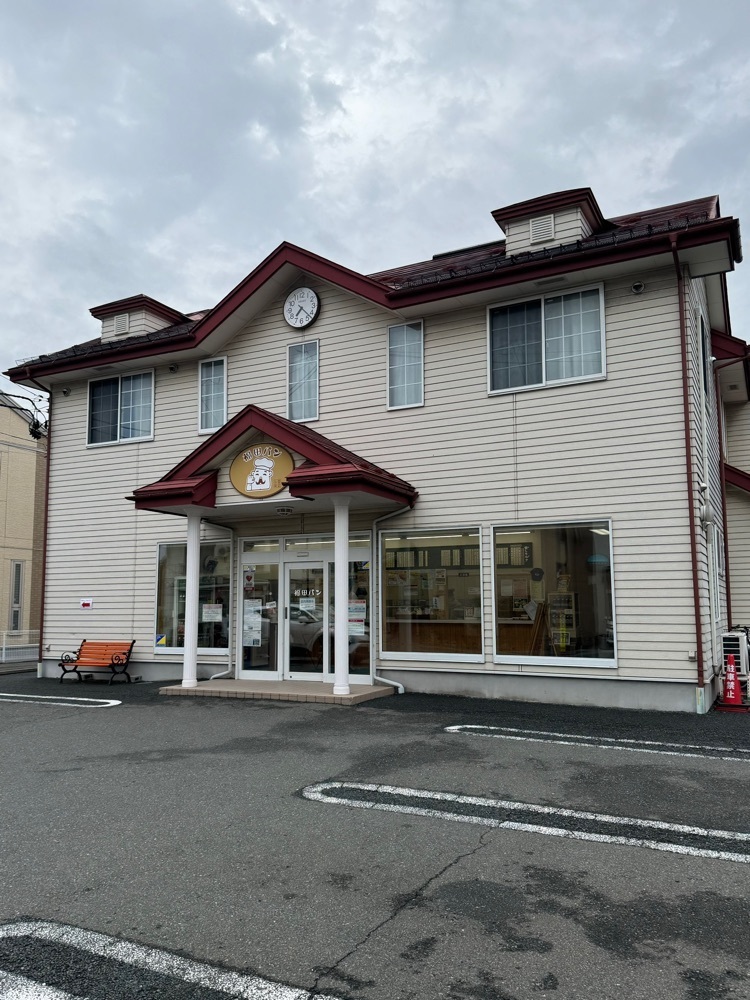 鉄道王さんが投稿した福田パン 長田町本店に関する口コミの画像
