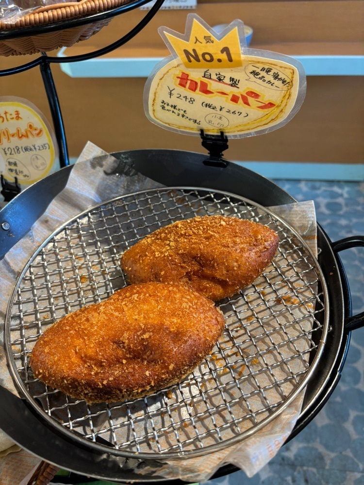 それなはとけさんが投稿したぱくぱく（PAKUPAKU）に関する口コミの画像