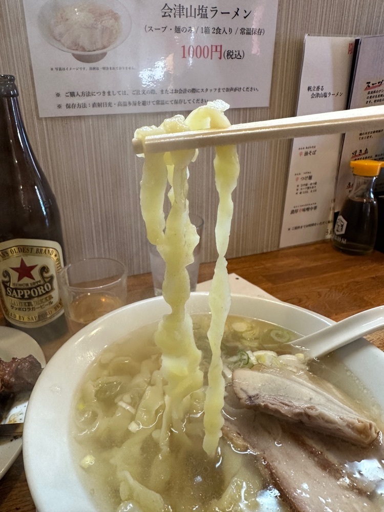 かめ_メグミさんが投稿したうえんでに関する口コミの画像