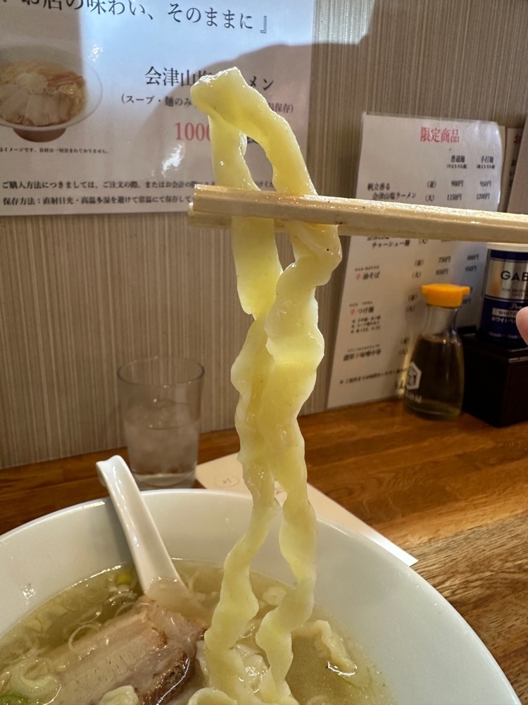 かめ_メグミさんが投稿したうえんでに関する口コミの画像