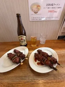うえんで 3枚目