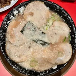 火の国文龍 総本店