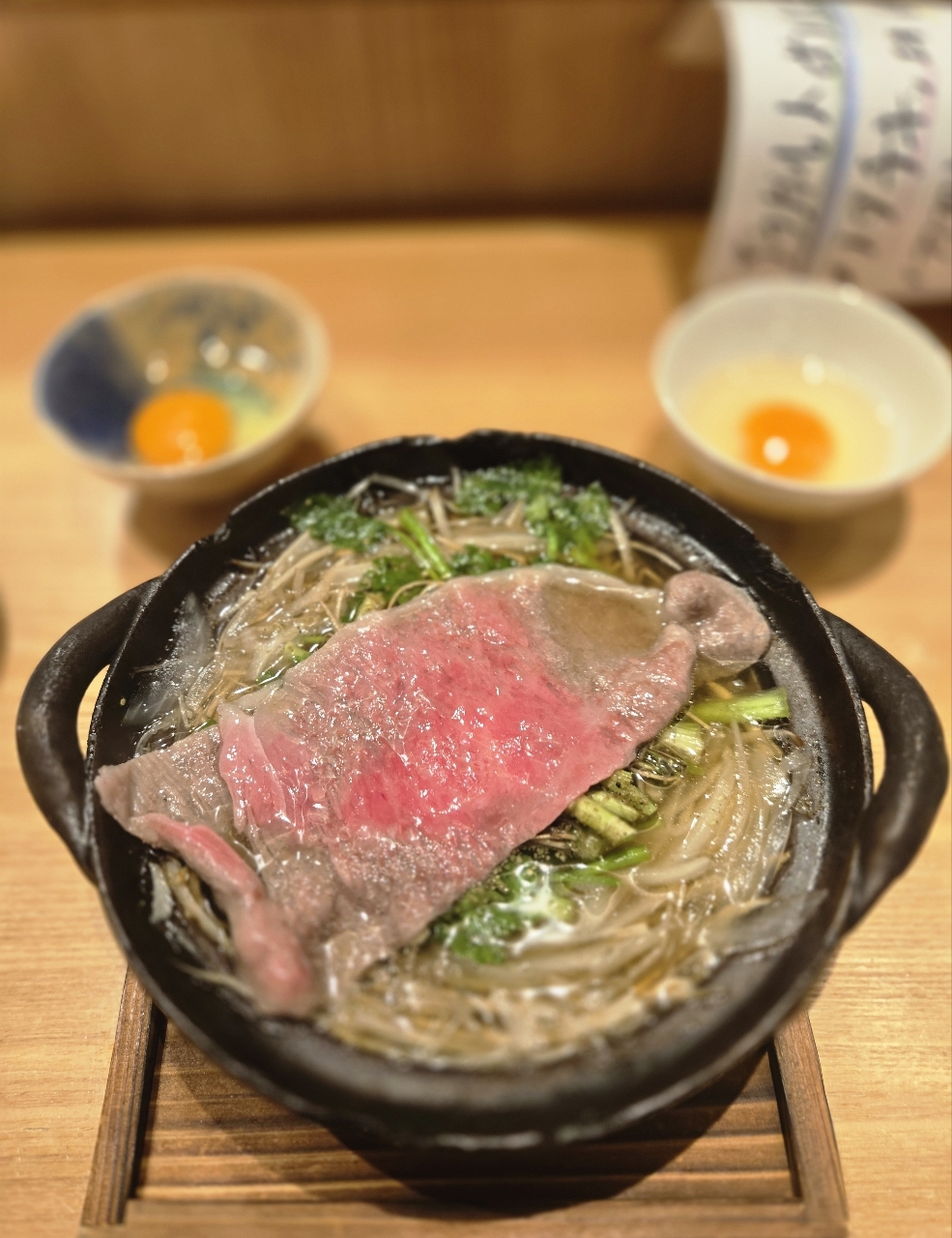 虎ノ門 とだか