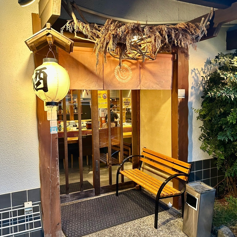 しりげグルメさんが投稿したあべこべに関する口コミの画像