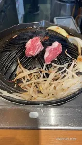 いただきます。