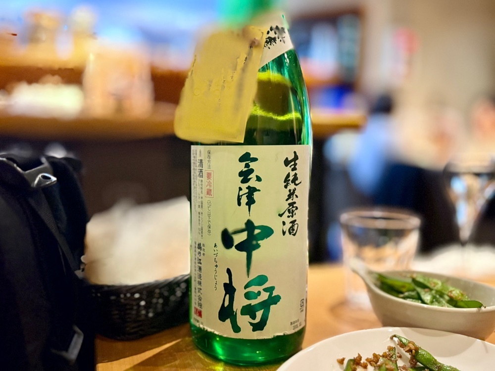 満腹次郎0843さんが投稿したHARETOKE（ハレトケ）に関する口コミの画像
