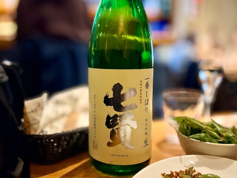 満腹次郎0843さんが投稿したHARETOKE（ハレトケ）に関する口コミの画像