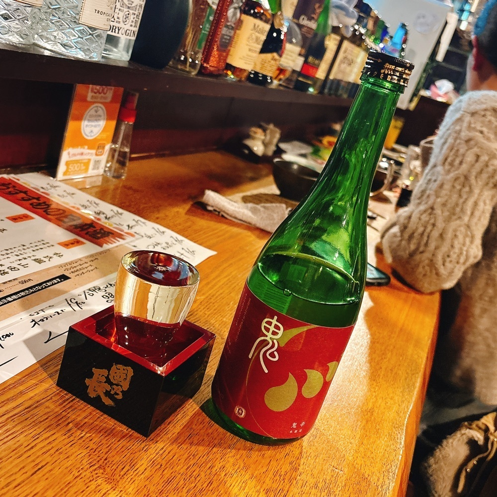 Danjouさんが投稿したあか馬に関する口コミの画像
