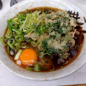 みまつ