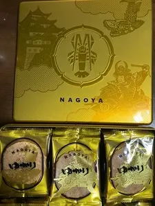 坂角総本舗 3枚目