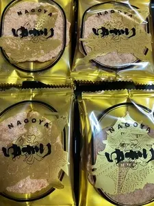 坂角総本舗 1枚目