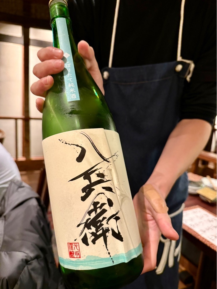kumakentoraさんが投稿したいろり焼 晩喰場（バンクーバー）に関する口コミの画像