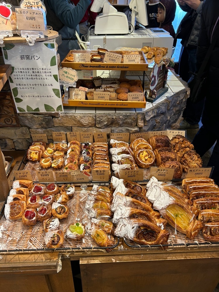 りえっちさんが投稿したカントリーキッチン　ベーカリーに関する口コミの画像