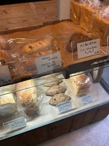 パンとお話 アップルの発音