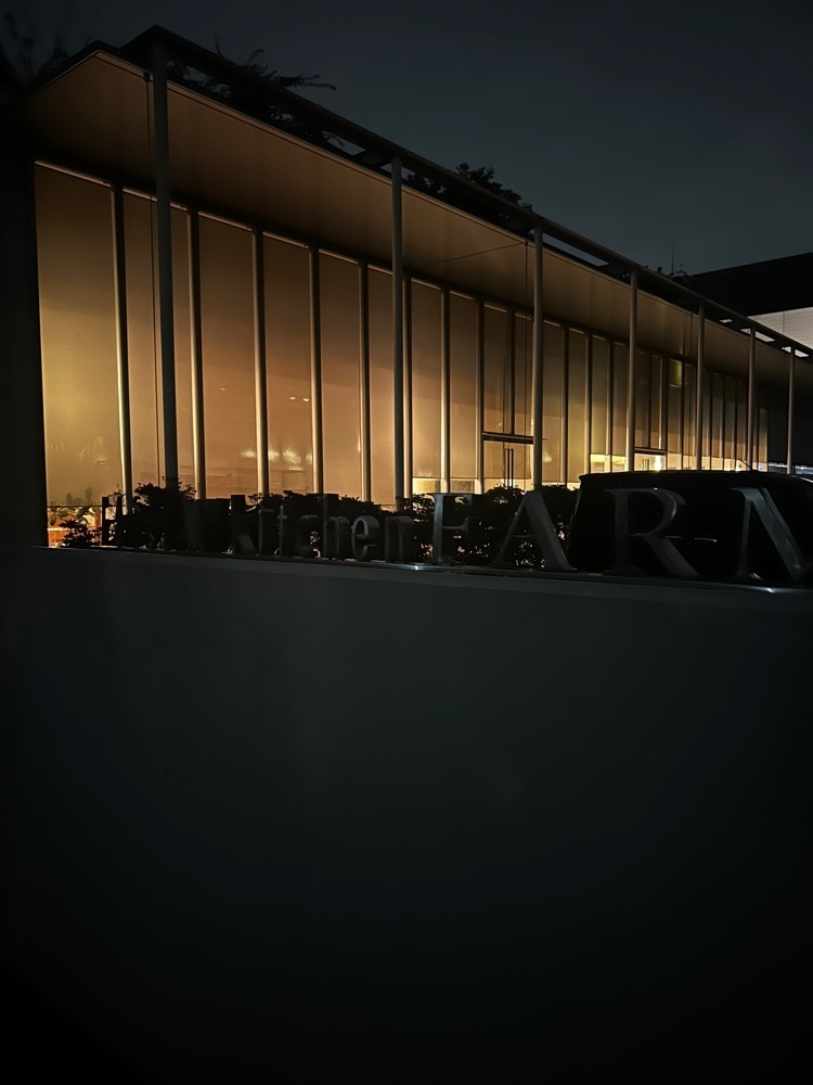 mamama__tさんが投稿したPASTA HOUSE AWkitchen FARM 多摩センター店（エーダブリュキッチン ファーム）に関する口コミの画像