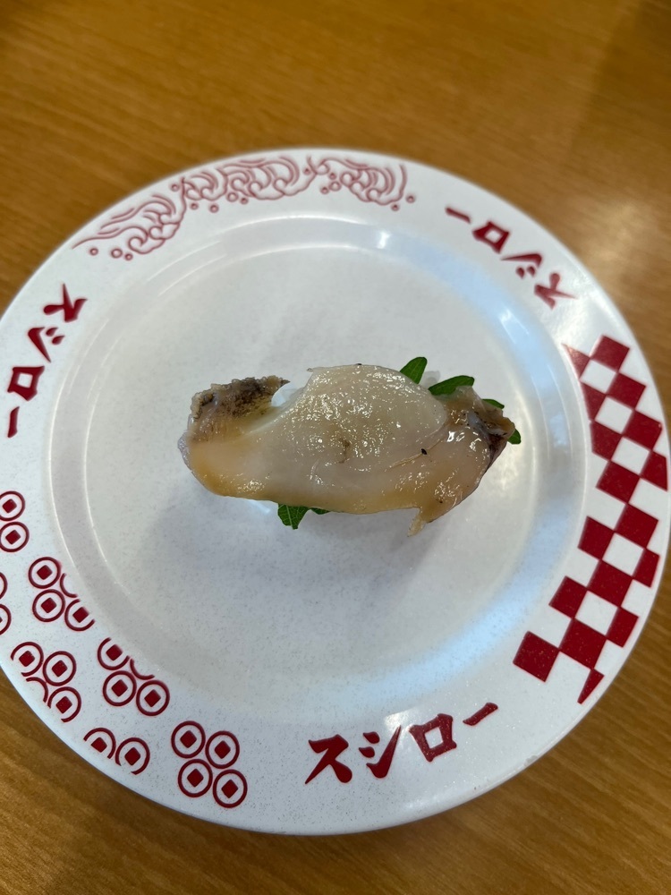 ヤベっちさんが投稿したスシロー 福岡野方店に関する口コミの画像