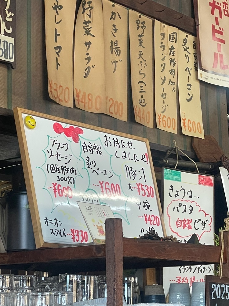 nostalgic_hiking_bca8さんが投稿した杉の屋食堂に関する口コミの画像