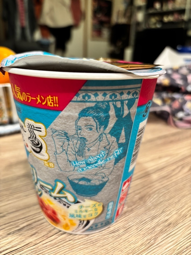 mariさんが投稿したローソン つくば梅園二丁目店に関する口コミの画像