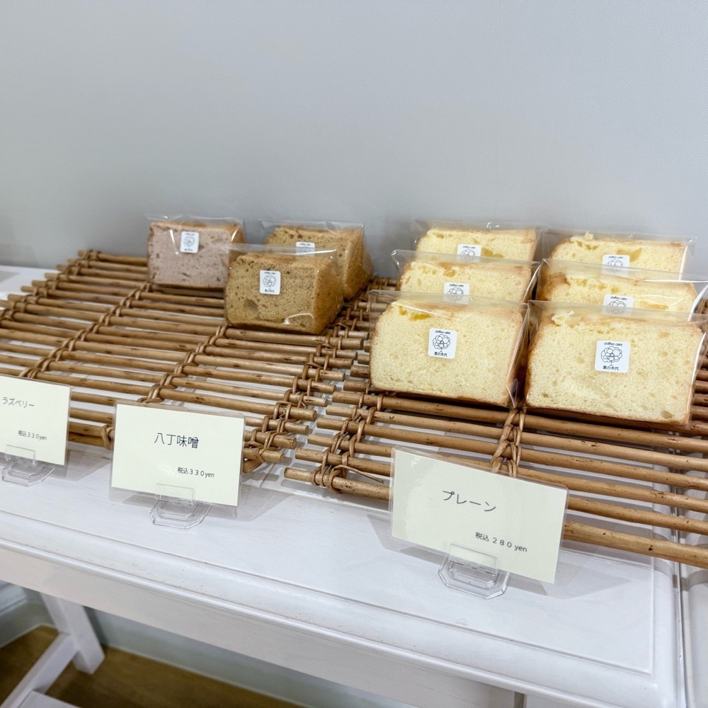 kaze_gourmetさんが投稿した栗の木代に関する口コミの画像