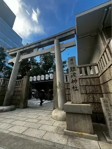難波神社