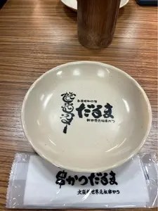 だるま 心斎橋店