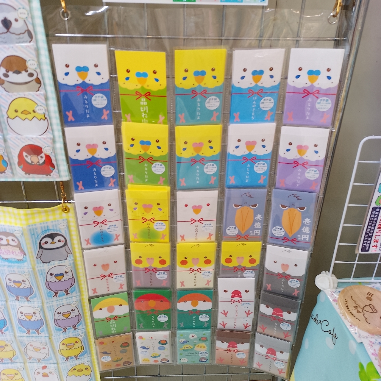のんびりんこさんが投稿した高崎タカシマヤに関する口コミの画像