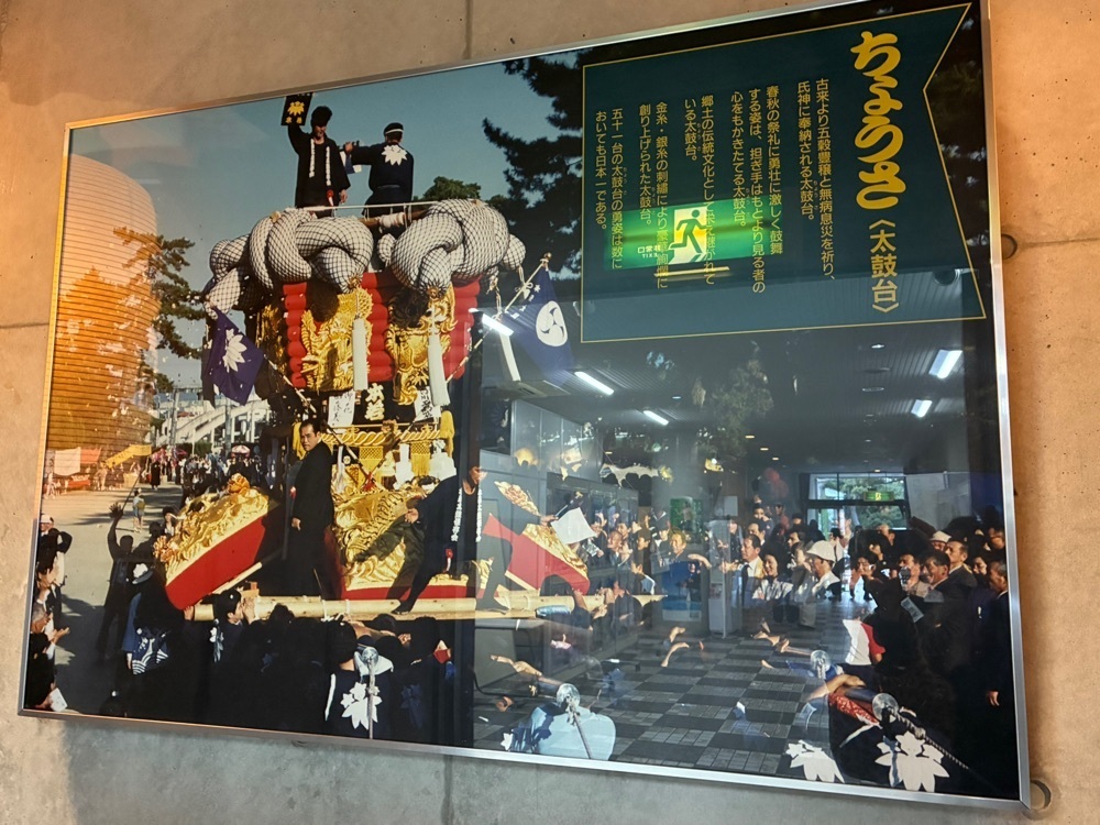 ゴンさんが投稿した観音寺市郷土資料館に関する口コミの画像